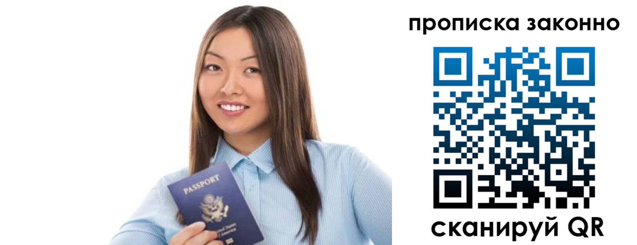 форма 3 в Шали